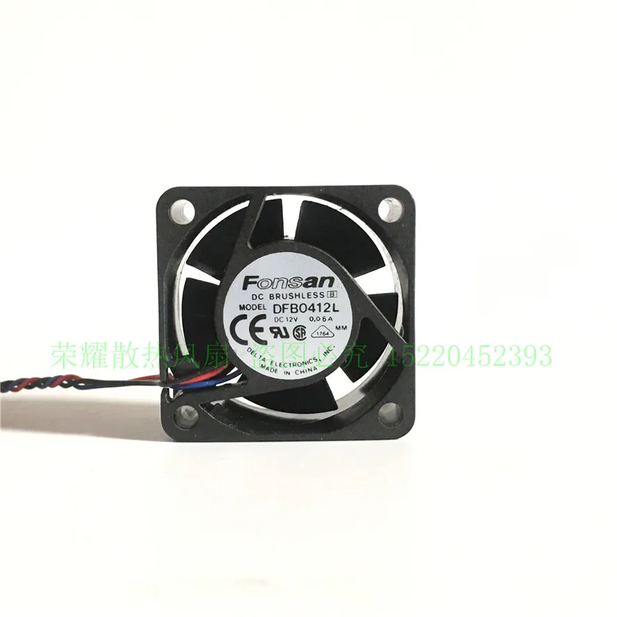 Ультратихий двухшаровой охлаждающий вентилятор для Delta Electronics DFB0412L 12 В 4020 а 4 см