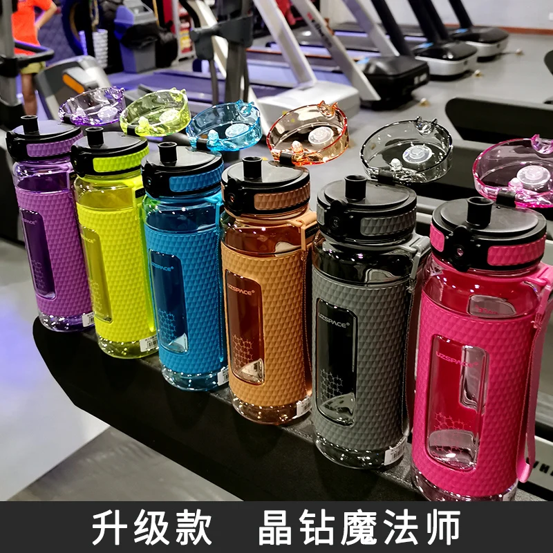 

Sports Water Bottles Gym Leak-proof Drop-proof Portable Shaker Outdoor Travel Kettle Plastic Drink Water Bottle BPA Free