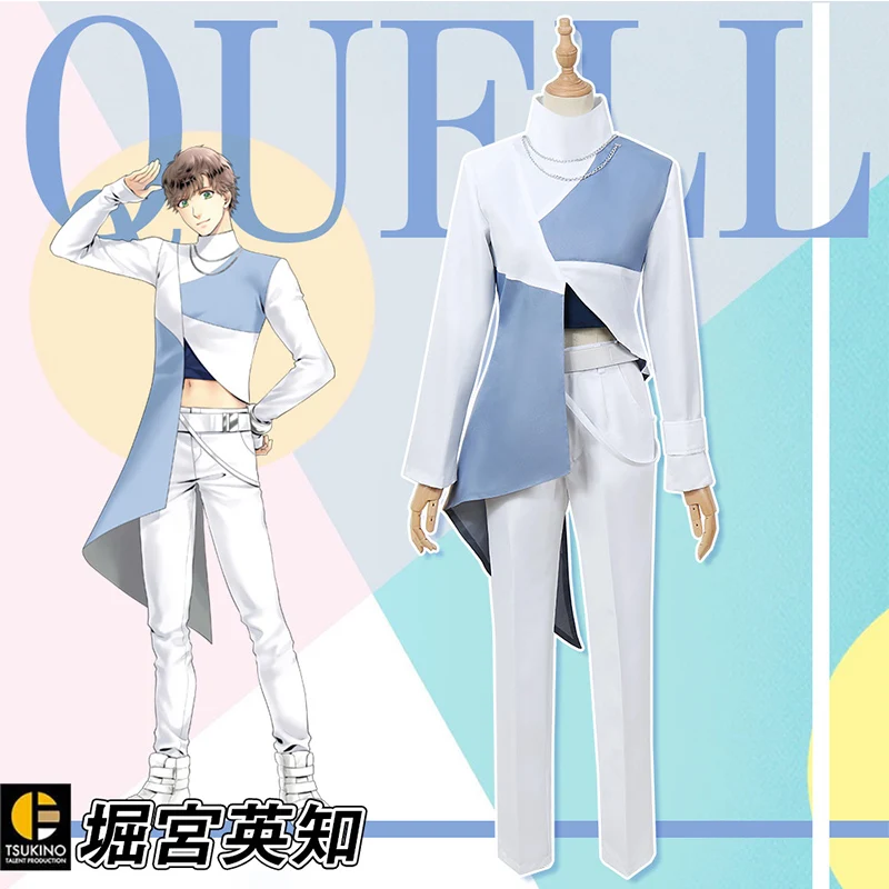 

Костюм для косплея аниме взгляд! TSUKIPRO QUELL HORIMIYA EICHI платья Рождество Хэллоуин Бесплатная доставка CG865