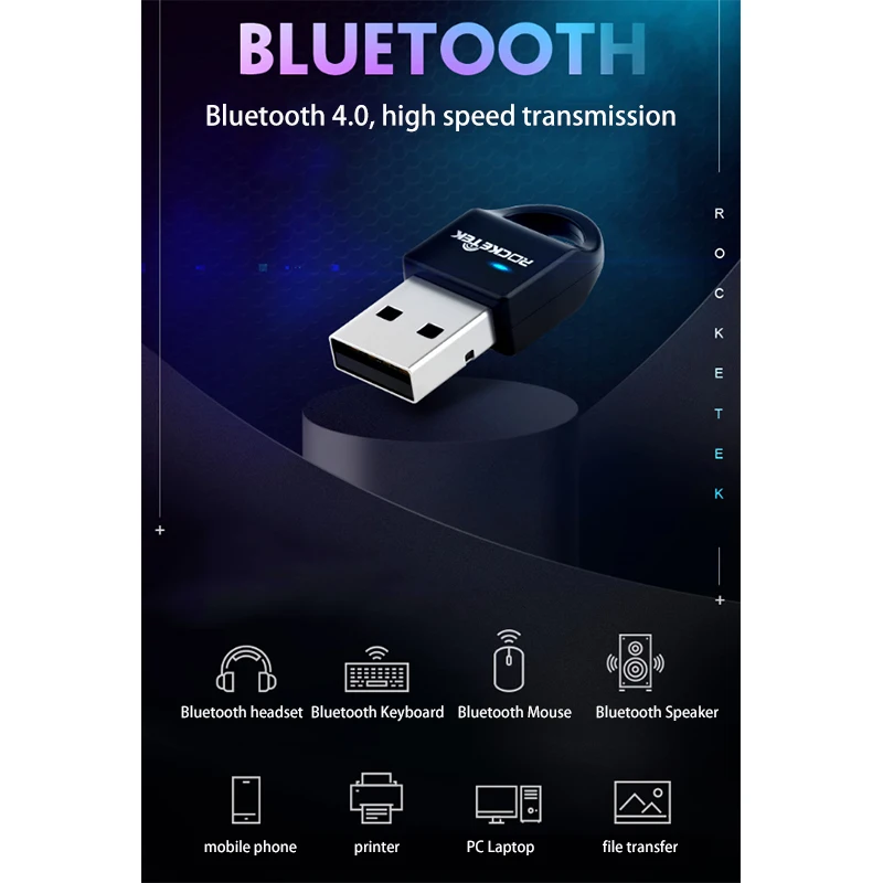 Bluetooth-адаптер Rocketek | Электроника