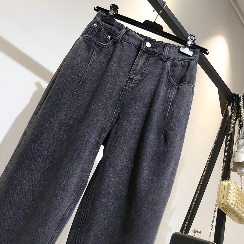 

Jeans Woman high waist plus size Loose Zipper Fly Full Length female Harem Pants