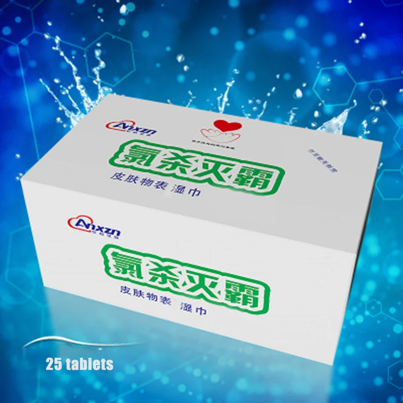 

25pcs/box Disinfection Wipes Sterilize Safe Hygiene Cleaning Healthcare Disinfecting Wipes New HJL2019