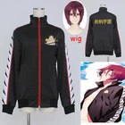 Бесплатно! -Iwatobi Rin Matsuoka Swim куртка клуба Делюкс издание форменная куртка костюм косплей костюм старшая школа спортивная одежда