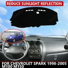 Чехол на приборную панель автомобиля для Chevrolet Spark 1998-2005 M100 M150, защитный коврик от солнца, коврик на приборную панель, Автомобильный Ковер