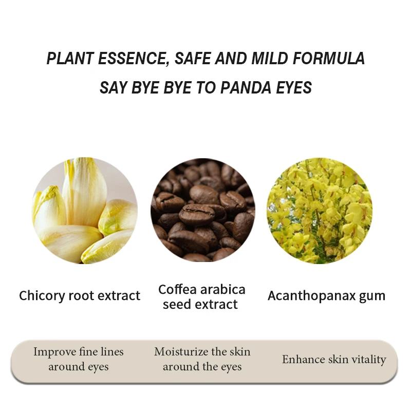 Китайская маска для глаз увлажняющая укрепляющая против морщин накладки темных