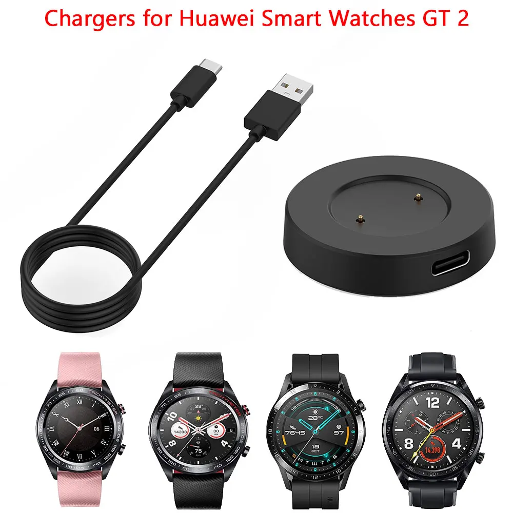 Зарядное устройство для смарт-часов Huawei Watch GT 42 мм 46 USB-кабель зарядки |