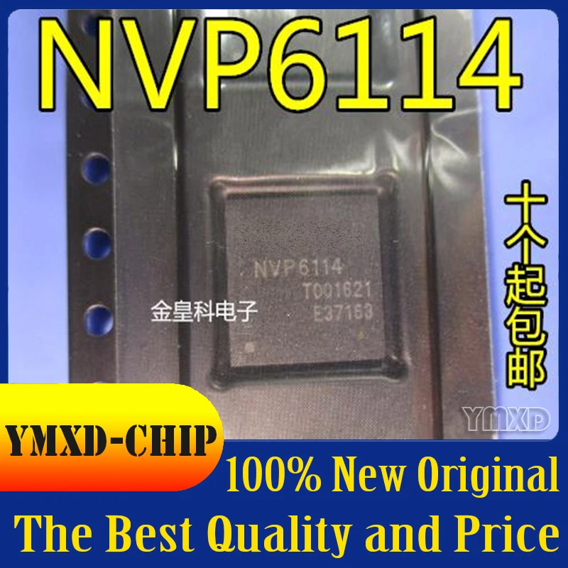 5 шт./лот новый оригинальный NVP6114 NVP6114A чип видеообработки QFN76 упакован в большое