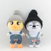 skzoo clothes plush 20cm doll clothes stray kids stuffed animal plushie kawaii all kinds of knitted hats and new overalls