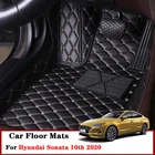 Автомобильные коврики для Hyundai Sonata 10th 2020, автомобильные аксессуары, декоративный коврик, Стайлинг автомобиля, накладки для ног