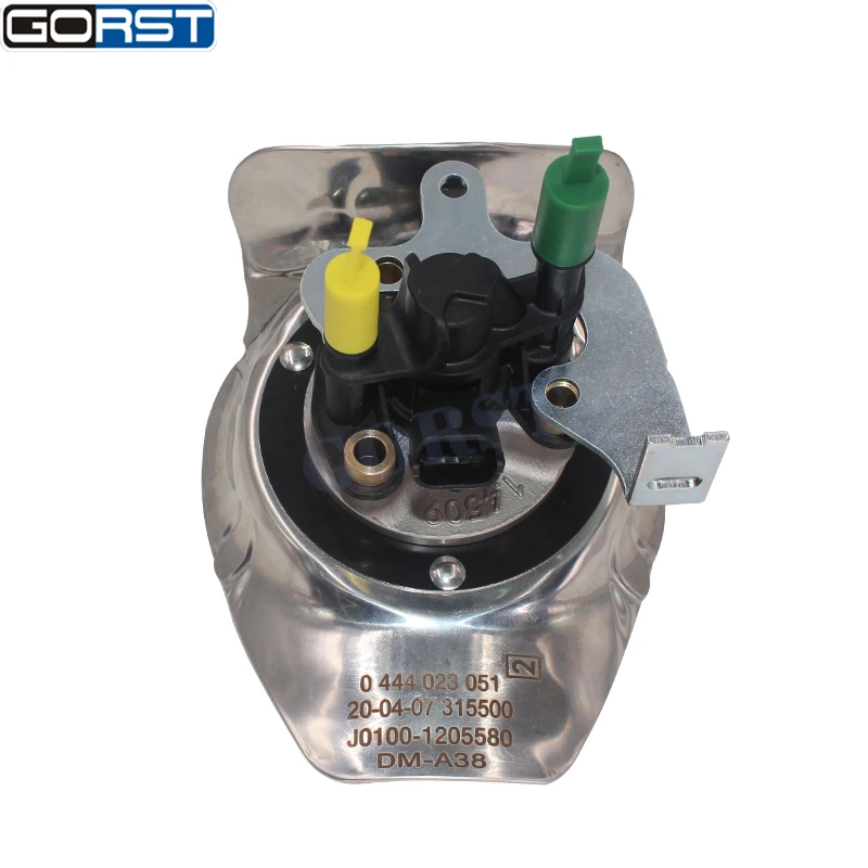 Модуль дозирования инъекцией мочевины 0444023051 для Volvo FH 16 FM FMX Renault Trucks Magnum Kerax 21738132