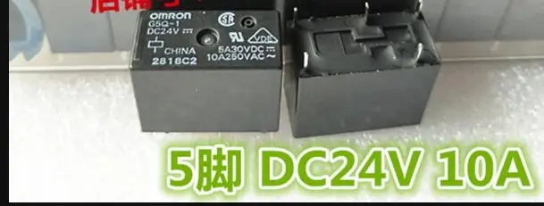 Фотооригинальное реле дневного света 24 В 10 А 5 футов постоянного тока|transformer