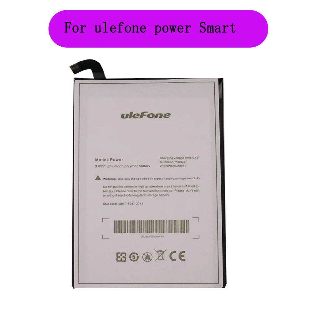 

Запасная литий-ионная батарея большой емкости для смартфона ulefone power, сменная батарея ulefone высокой емкости 6050 мАч