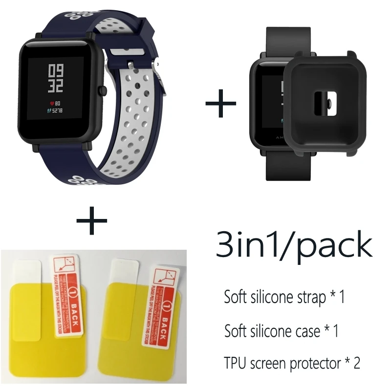 Black N blue-Black 3в1 Для Xiao mi Hua mi Amazfit Bit ремешок BIP PACE Lite Молодежные умные часы mi Fit braceket+ силиконовые полосы+ мягкий чехол+ 2 пленки для экрана - Цвет: Black N blue-Black