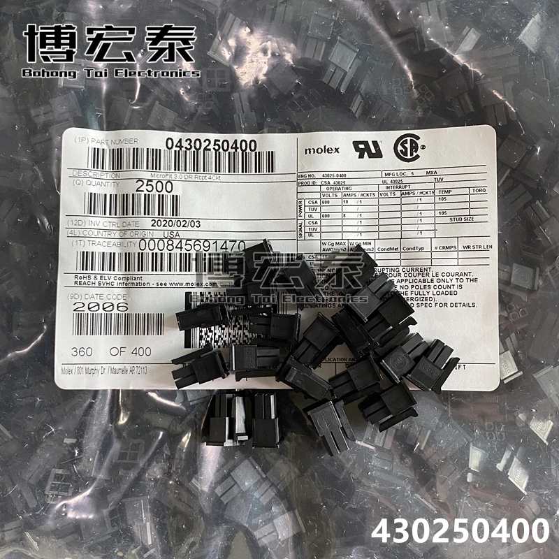 

Molex CONN HOUSING 100% new parts CONN RECEPT 4POS 3MM VERT DUAL 0430250400