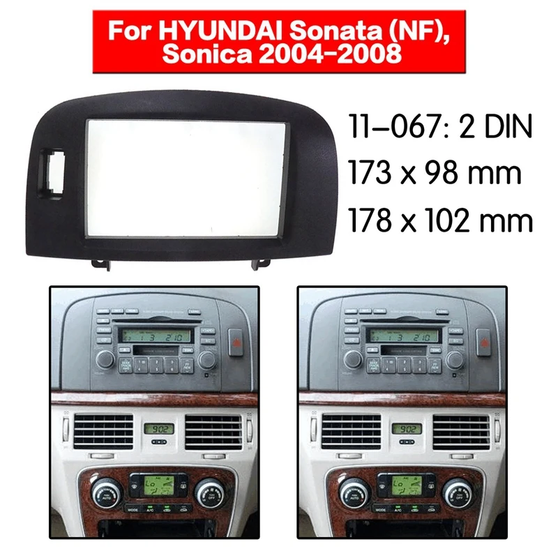 Для Hyundai Sonata NF Sonica 2004 2008 Автомобильная 2Din панель модификации аудио DVD