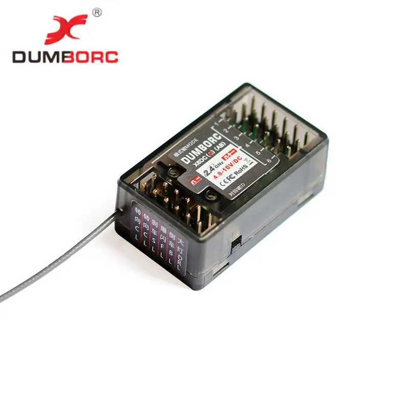 Dumborc-M&oacute;dulo de grupo de luces LED, receptor de CC inal&aacute;mbrico, Control remoto, modelo de veh&iacute;culo y barco, simulaci&oacute;n de enlace de remolque, carcasa de coche DIY-1