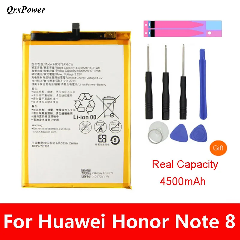 Сменный аккумулятор QrxPower 4500 мАч HB3872A5ECW для Huawei Honor Note 8 Note8 смарт мобильный телефон