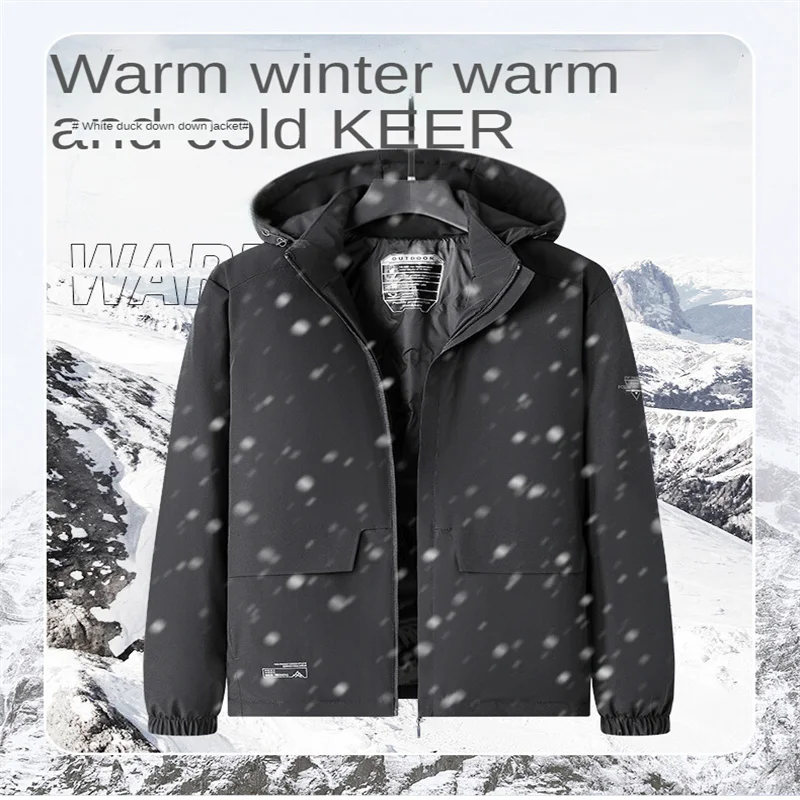 

Men's Down Jacket High-End Fashion Casual Hooded Down Jacket Winter Hooded New Korean Style Slim Thick Warm Jacket