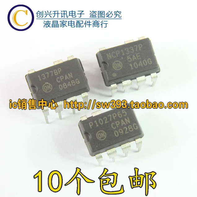 

Original 5pcs/ P1027P65 1377BP 1377P NCP1337P DIP-7