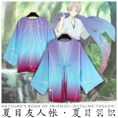 

Hot Japanese Anime Natsume Takashi inherited "The Book of Friends" 10th Anniversary Man Cosplay Costume Coat