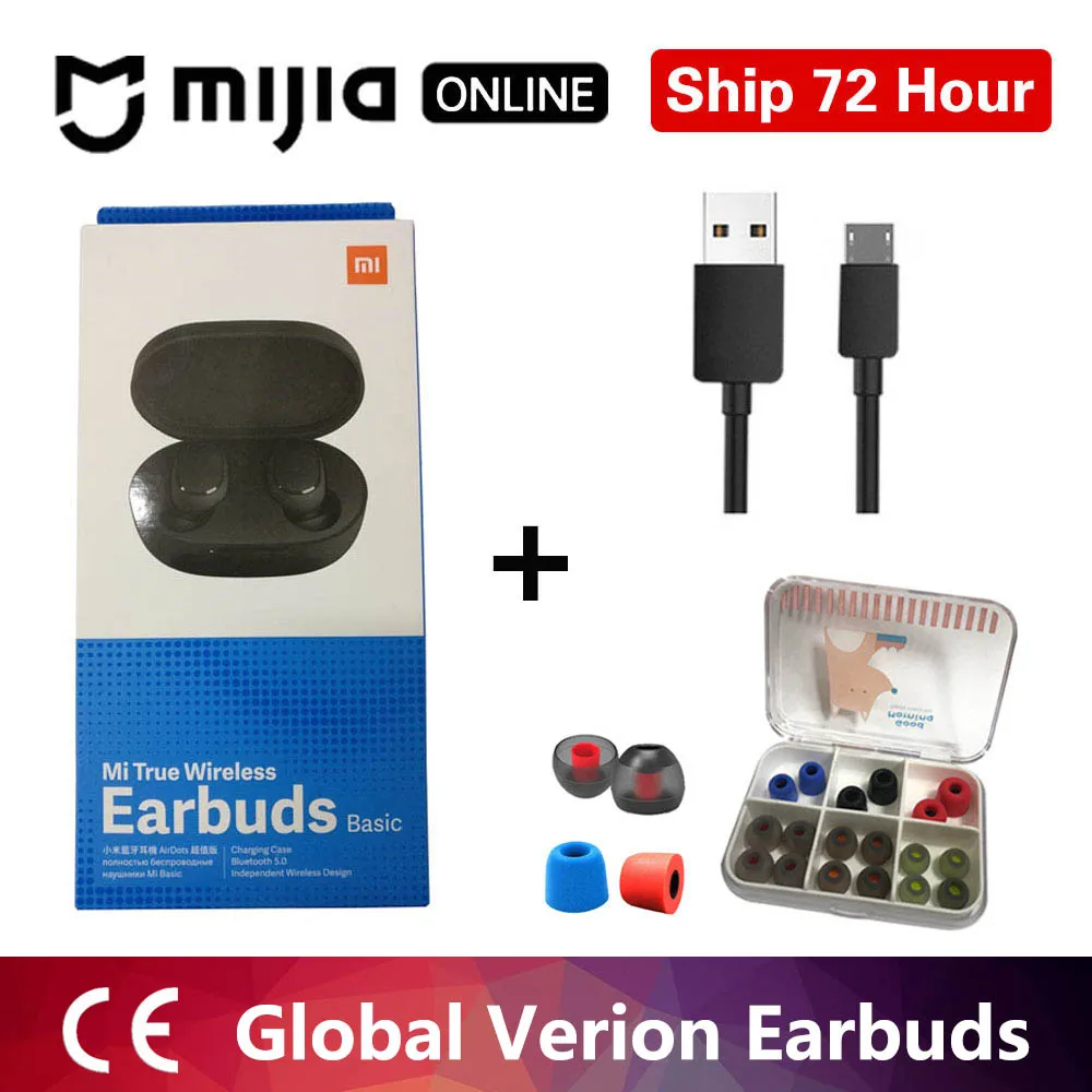 redmi ear cap a Xiaomi Redmi Airdots TWS Bluetooth наушники стерео бас BT 5,0 наушники с микрофоном свободные Наушники управление AI - Цвет: redmi ear cap a