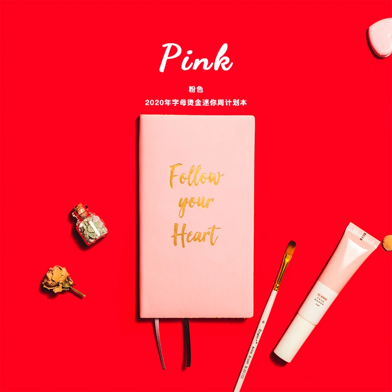 Планировщик повестки дня 2020 А6 Мини карманный ежедневник записная книжка