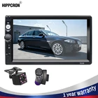 Автомобильный радиоприемник Hippcron, стерео-система с поддержкой Bluetooth, с 7 