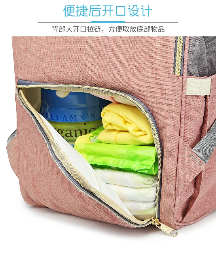 

Mummy Maternity Bag Waterproof Maternity Backpack Bag for Mother Nursing Nappy Bags Large Mommy Bag Baby Accessories F0043