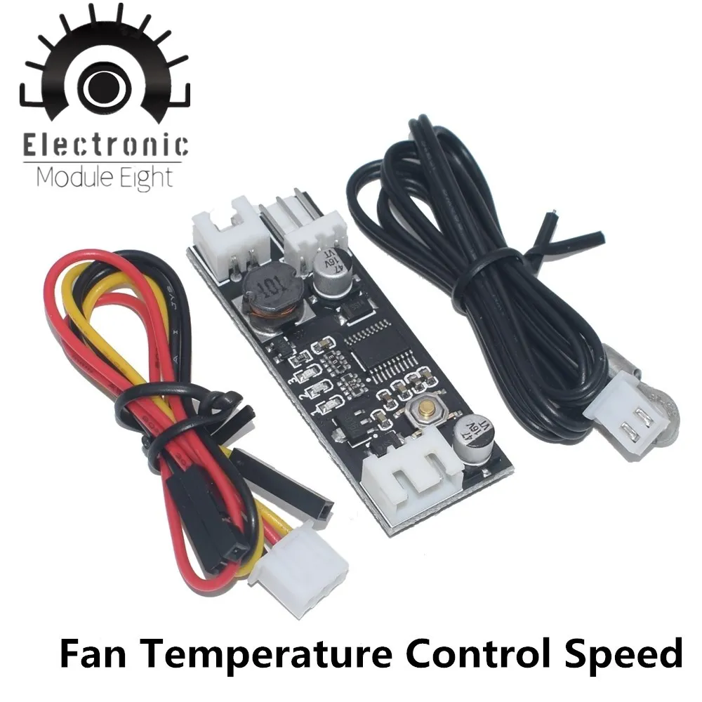 Один 12V 0.8A DC PWM 2 3 провод вентилятора Контроль температуры Скорость контроллер для