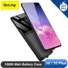 QuLing чехол для аккумулятора 10000 мАч для Samsung Galaxy S10, зарядное устройство, чехол для телефона S10 Plus, чехол для аккумулятора Samsung S10