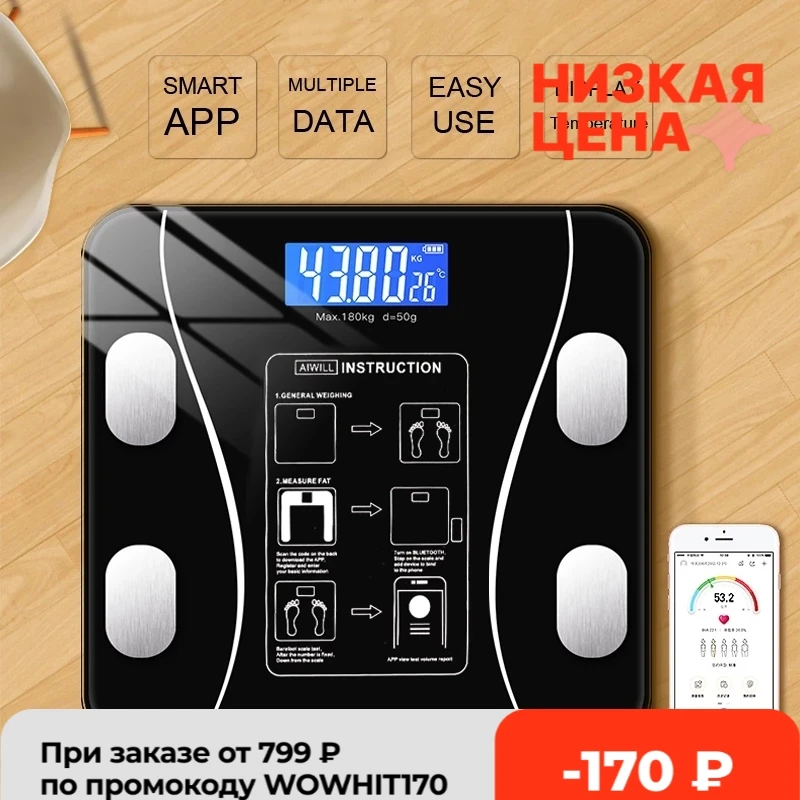 

Weight Scale Bathroom Fat Smart Electronic BMI Composition Accurate Mobile Phone Analyzer LED Digital App Bluetooth-Compatible