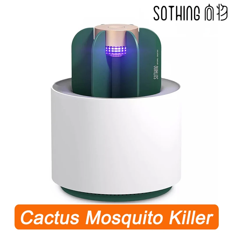 Портативная ловушка для комаров Xiaomi Youpin Sothing С КАКТУСОМ USB электрическая