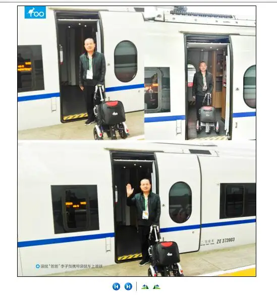 Бесплатная доставка Электрический скутер багаж трехколесный велосипед складной