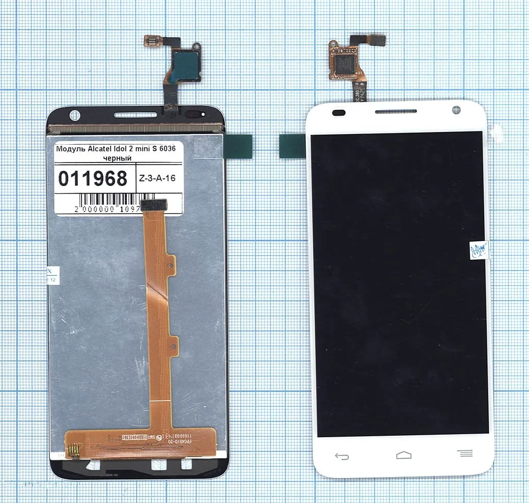 Дисплей (матрица + тачскрин) для смартфона Alcatel One Touch Idol 2 mini S 6036Y белый