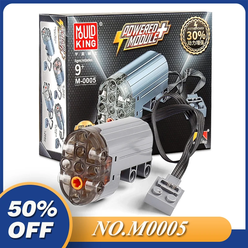 Моторизованные детали для автомобиля MOULD KING модель с сервоприводом и 88004