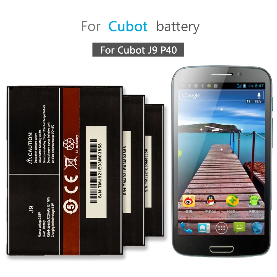 

4200mAh Battery J9 For Cubot J9 P40 Mobile Phone Li-ion Bateria For Cubot C6 J7 R19 2800mAh