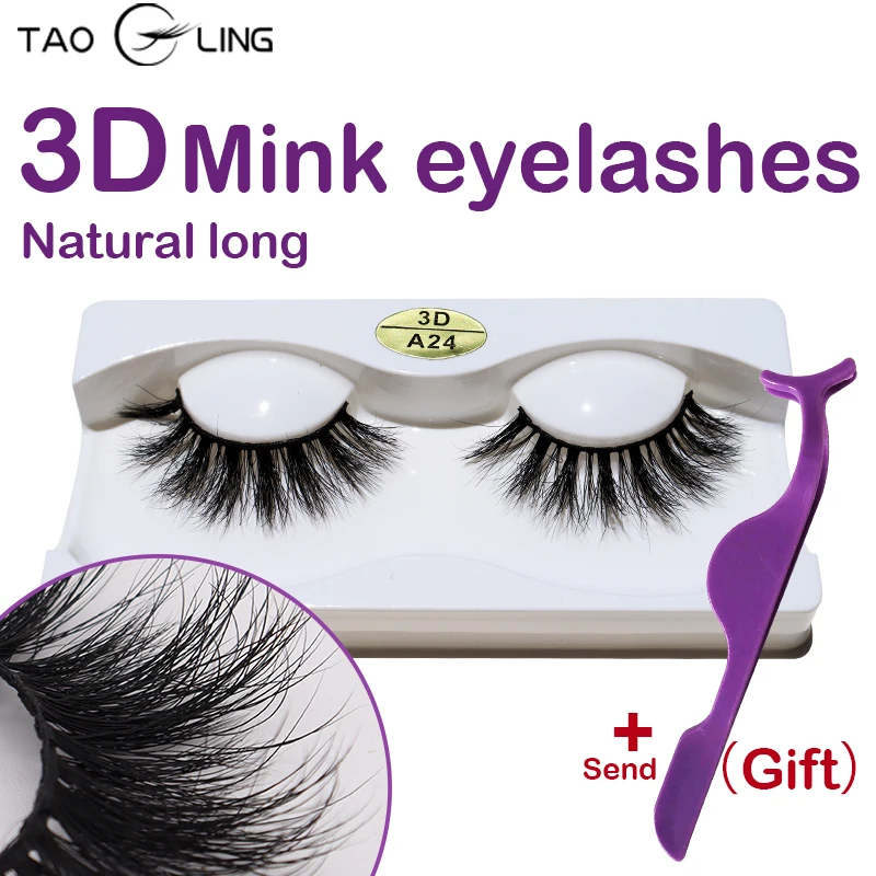 

25mm Lashes Real Mink Eyelashes Cruelty Free Dramatic Shor Fluffy 3d False Lash Extension Makeup 25 mm Wholesale Natural Eyelash