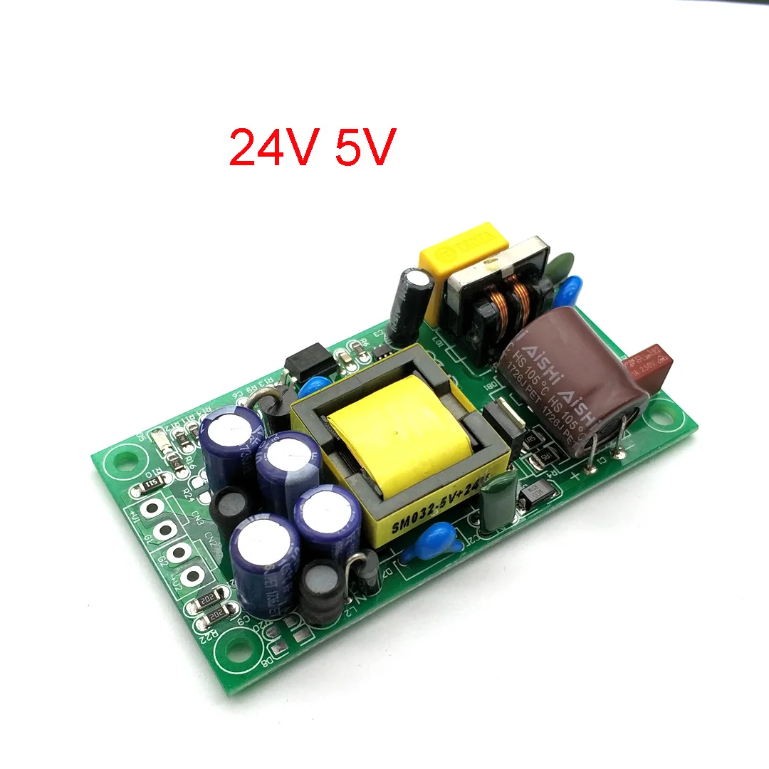 Полностью изолированный Импульсный блок питания 24V60 0mA/5V500mA/220 В поворот 24 5