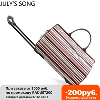 julys song travel bag on wheels trolley duffel weekender for short trip rolling suitcase lugggage bags large capacity 20inch