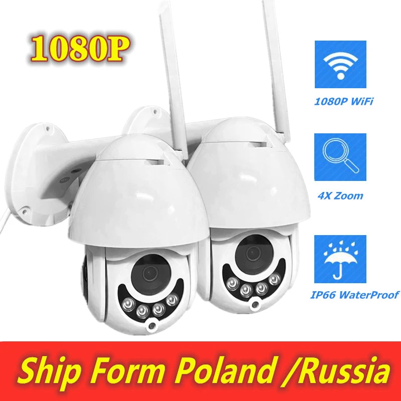 Купольная камера видеонаблюдения беспроводная 1080P PTZ 4 кратный цифровой зум IP P2P