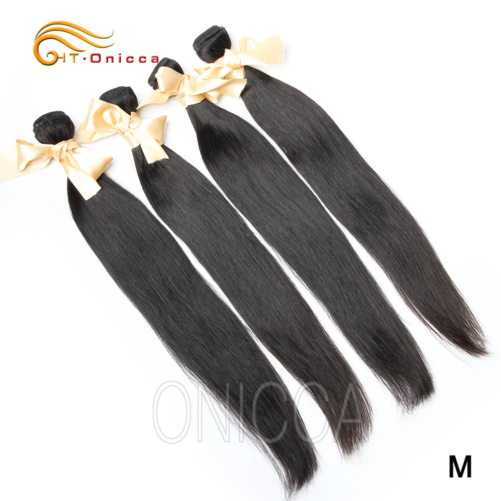 Прямые бразильские вплетаемые пряди 1 пучок 100% человеческие волосы 3 и 4 remy для