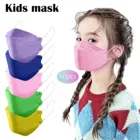 50 шт., Маскарадная маска для детей, из нетканого материала