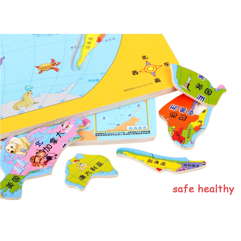 Деревянная игрушка Карта мира познание ребенка географические знания стерео