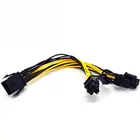 1 шт., 8-контактный разъем PCI Express на Dual PCIE 8 (6 + 2), кабель питания, 21 см, видеокарта материнской платы, PCI-E GPU, кабель питания, разветвитель