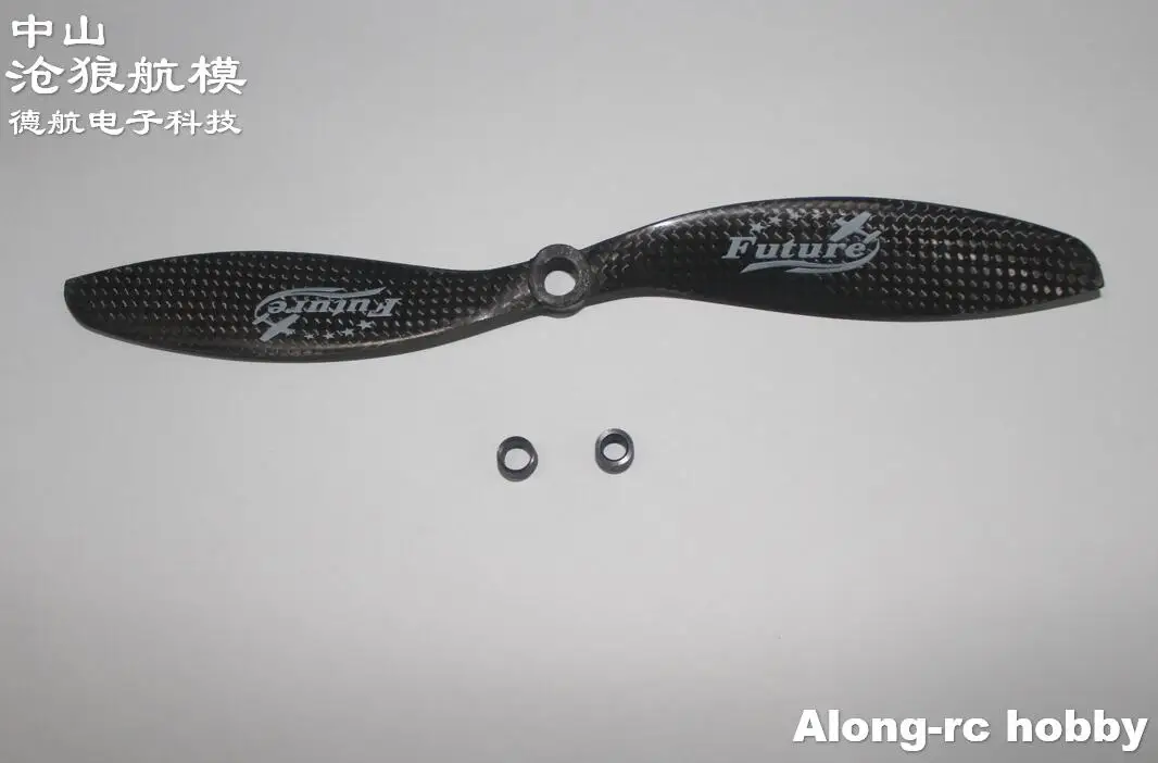 Free Shipping RC Airplane Spare Part 5pcs Carbon Fiber Propeller 8*4.5 9045 1045 11*4.5 1260 13*6.5 14* 7 15*8 for Plane | Игрушки и
