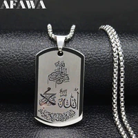 religious loran muslim allah stainless steel chain necklace men silver color islam necklaces pendants jewelry collares n19258