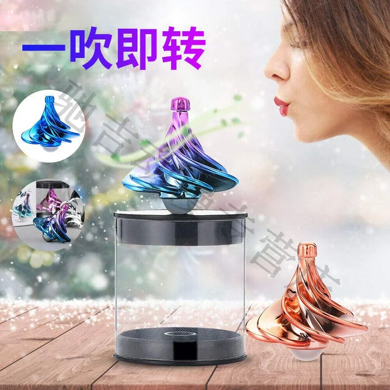 Ветровой гироскоп игрушка-гироскоп аэродинамический черного цвета волшебный