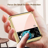 luxury outer screen tempered glass case for samsung galaxy z flip 3 5g plating frame protection film cover for galaxy z flip3 5g