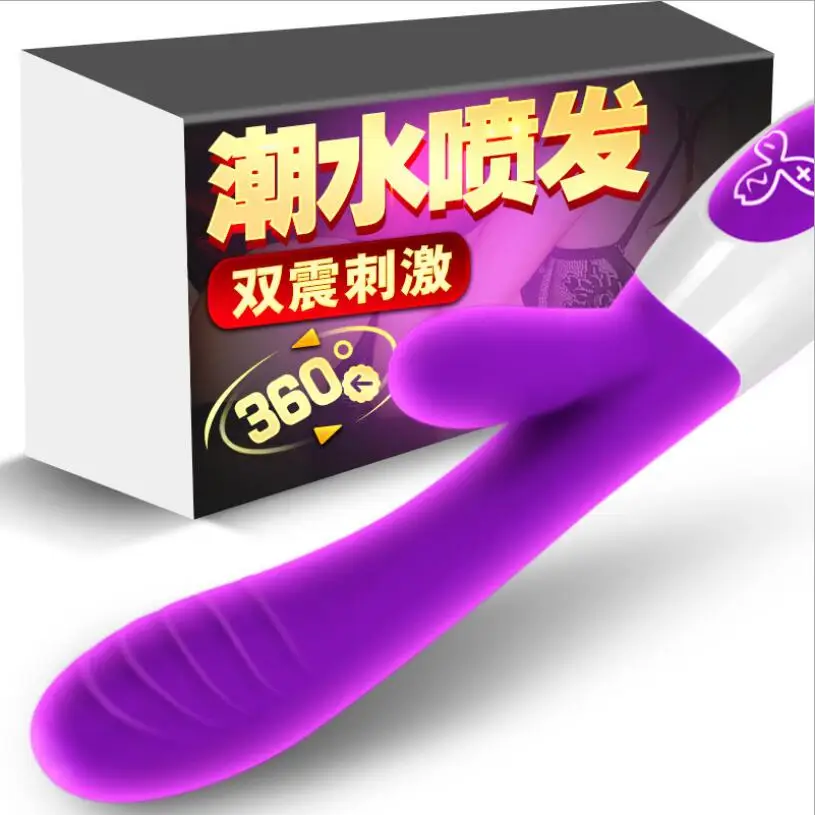 G Spot Dildo Vibrator For women Rabbit Stimulator Clitoral Massager Sex Toys AV Female Vaginal Masturbator Adult Silica S0735