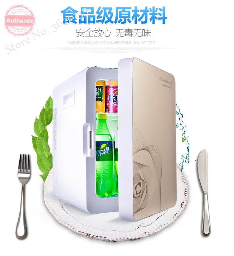 Подлинная акция мини холодильник из нержавеющей стали 20 л для дома и автомобиля